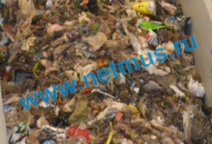 Купить оборудование для стабилизации органических отходов